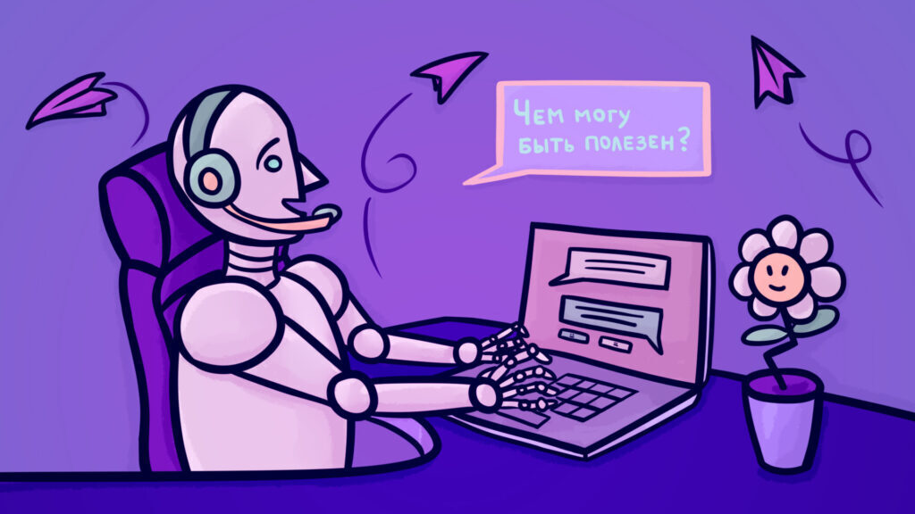 Полезные боты: Топ-10 Ботов в Telegram 2024. Таких вы еще не видели