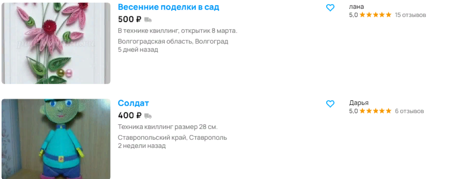 Рождение ребенка меняет жизнь женщины. Из-за этого многие перестают работать, чтобы посвятить себя воспитанию и работе с ребенком. Но для некоторых из