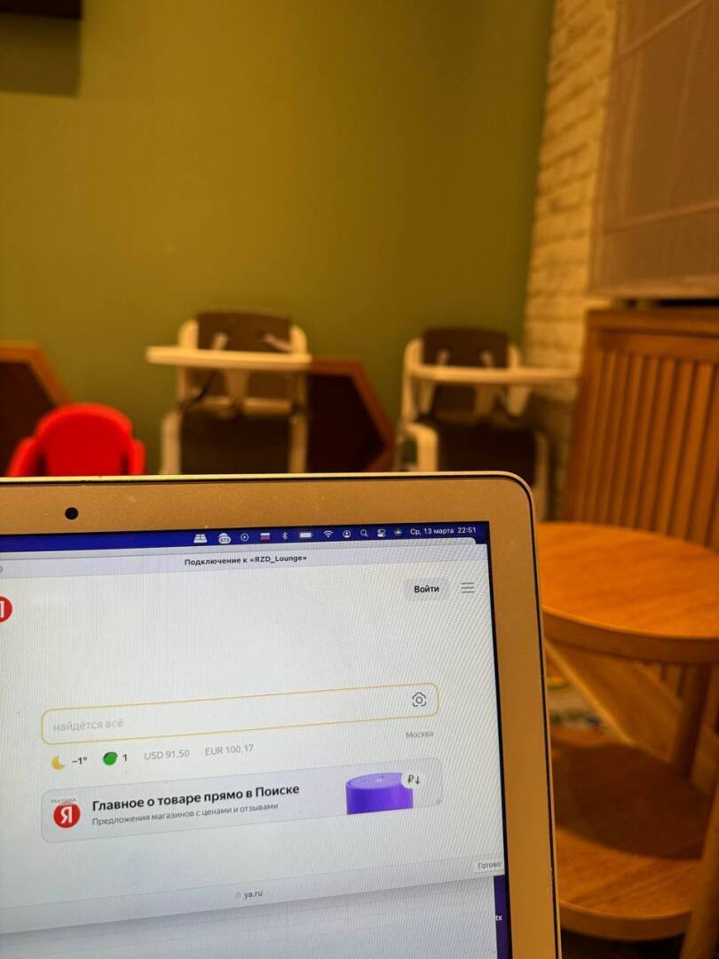 Где найти клиентов на фрилансе? Рассказываю. Про мой поиск клиентов