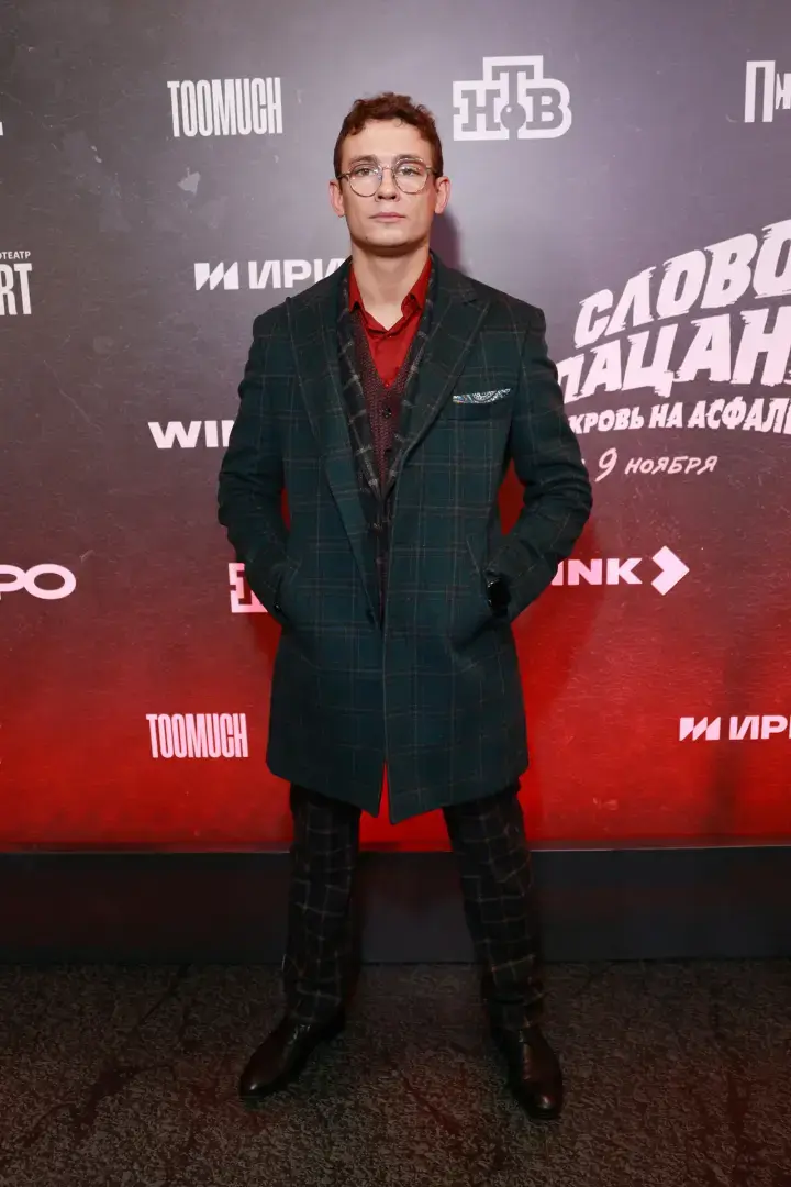 Актер из сериала "Слово пацана" Никита Кологривый задержан в Новосибирске!