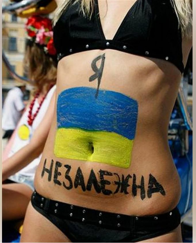 Предательство, как национальная идея!