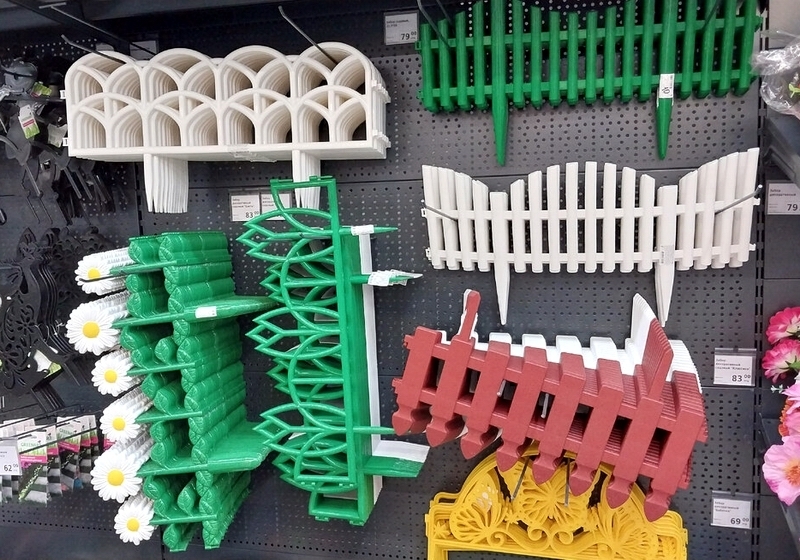 ✅🛒 Fix Price - в помощь садовнику и огороднику. В магазине много новинок, большой ассортимент товаров для сада и огорода по выгодным ценам (фото)👍💯