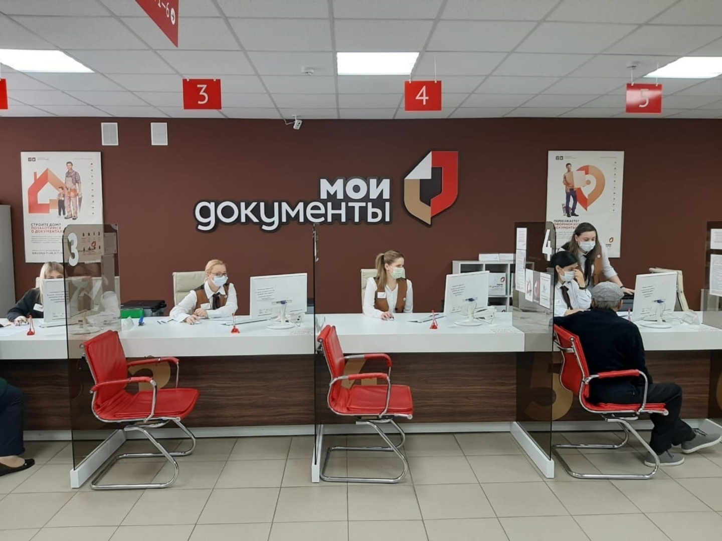 Возможно ли снять с регистрации по месту жительства бывшего мужа? Разбор практической ситуации