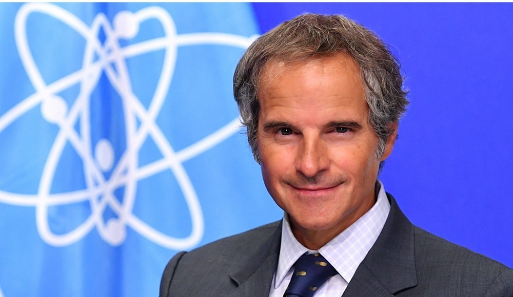 Саммит атомной электростанции с лучистой силой