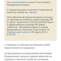Screenshot_20240321-174638~2.png