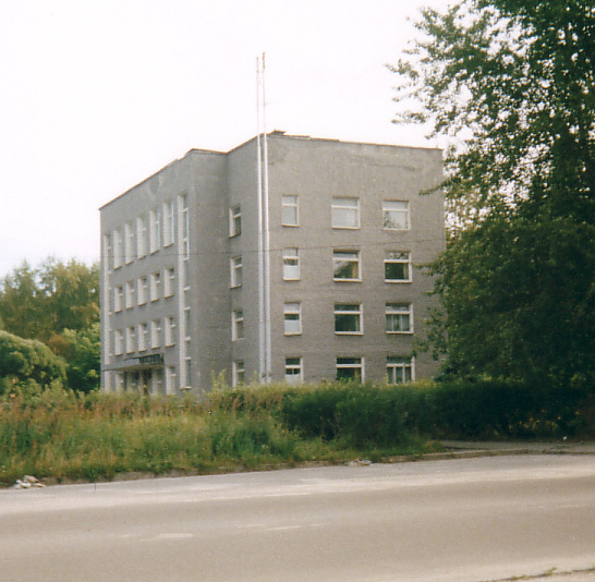 Продолжение моей автобиографической повести - 2