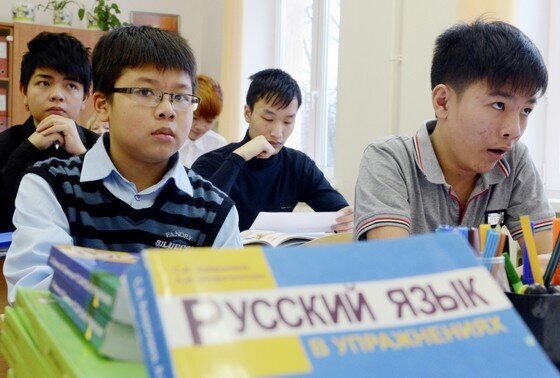 Русский язык как орудие дискриминации