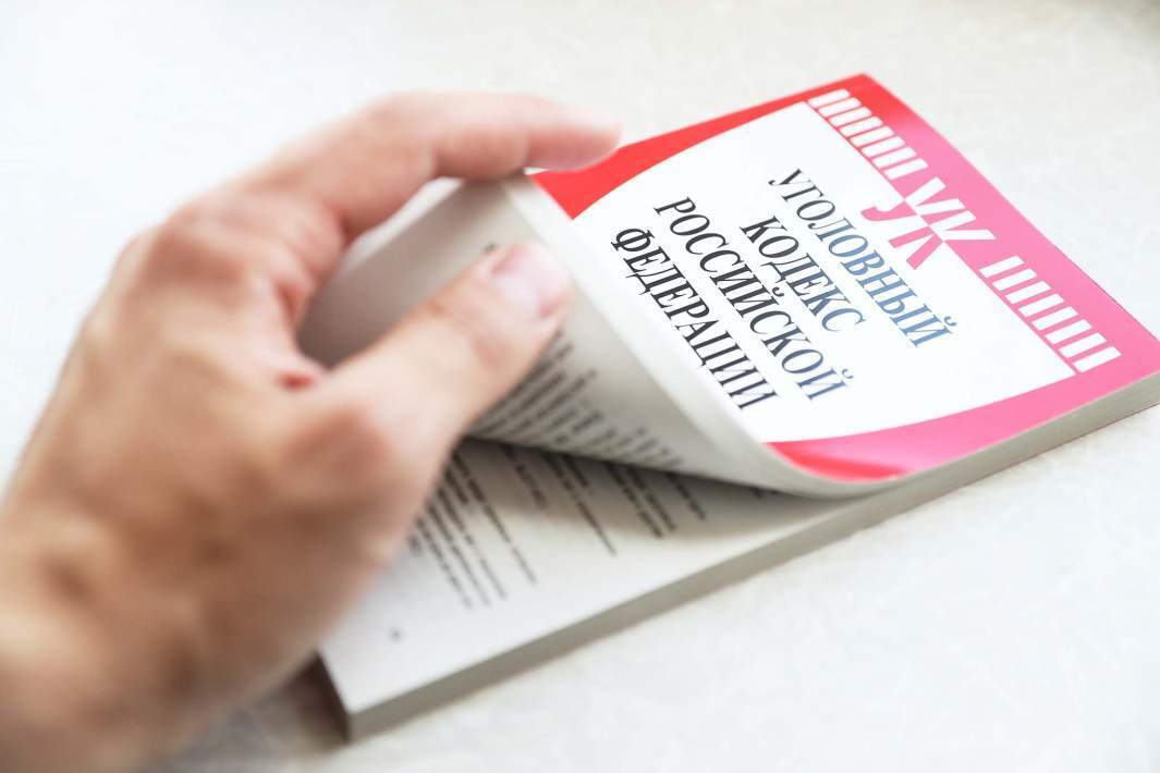 Ресурс и личности: для блогеров хотят ввести отдельное наказание в УК. В Госдуме готовят ужесточение мер по регулированию деятельности коучей и инфоцы