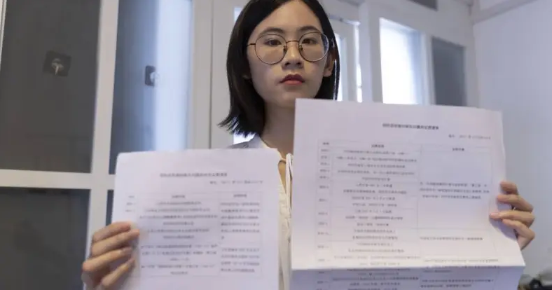 Китайский суд признал гомосексуальность ”психическим расстройством”