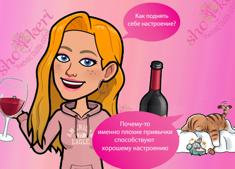 Зачем нам нужна мотивация каждый день: важность постоянного движения вперед 🍀