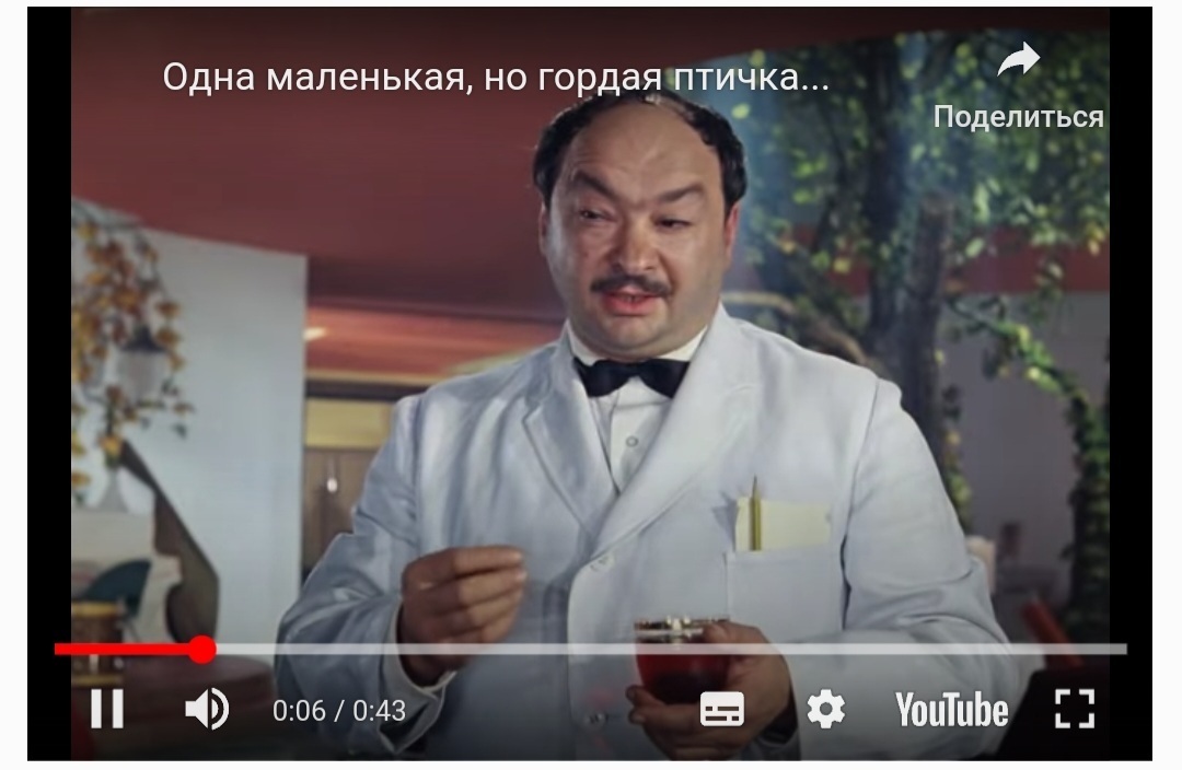 Неизвестные актеры и факты о "Кавказской пленнице"