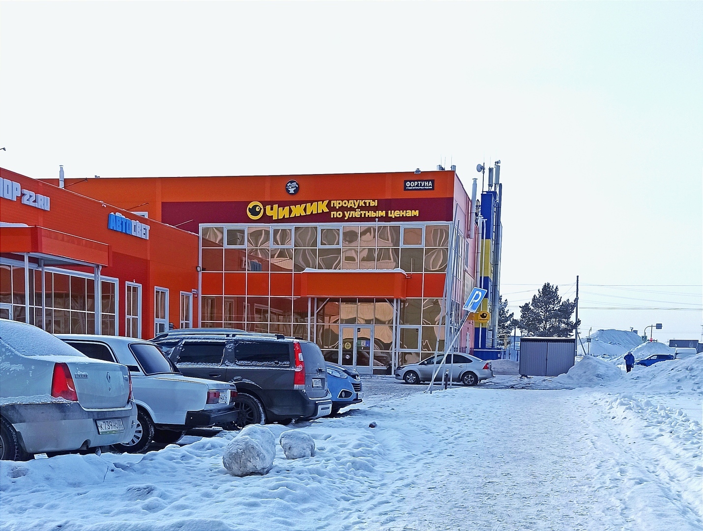 Не удержалась и купила в магазине «Чижик» полный пакет продуктов. Только посмотрите, как дешево и вкусно