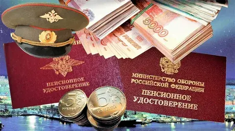Пенсия по инвалидности военнослужащим. Осторожно, мошенники!