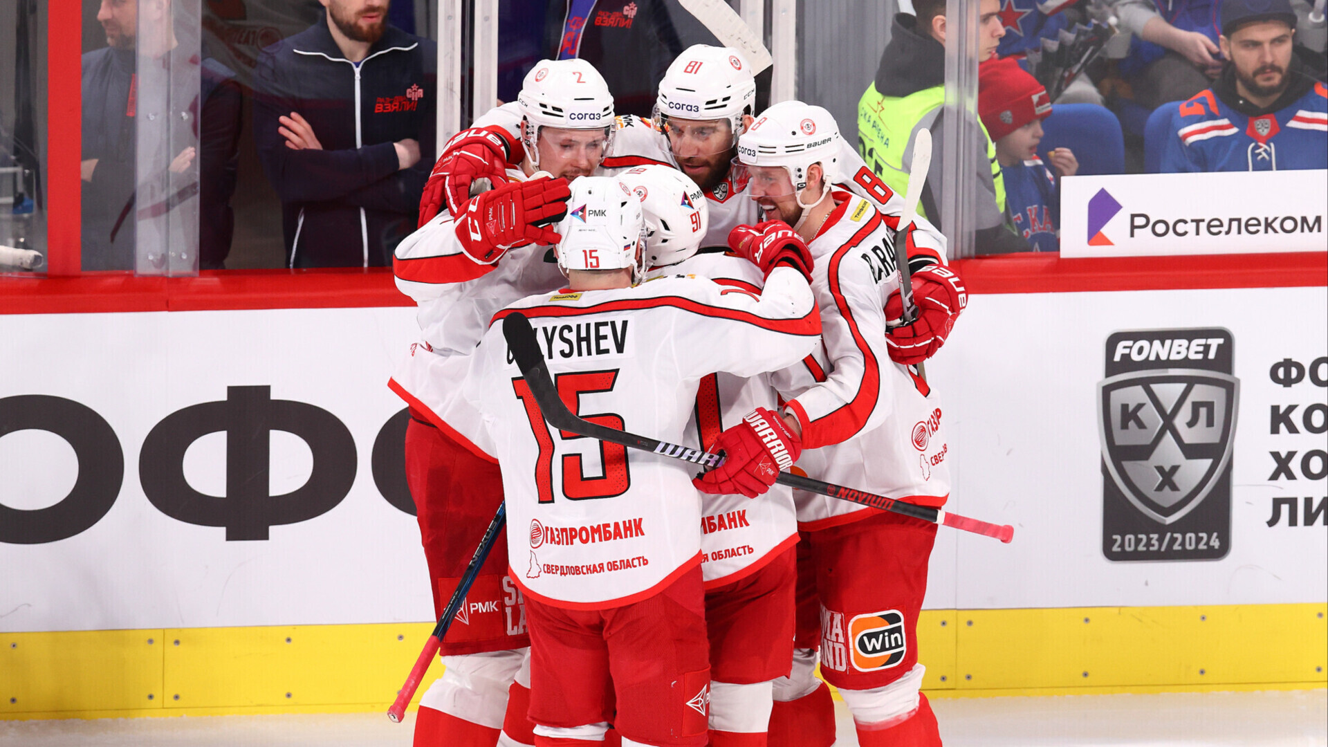 "Триллер на Льду: «Автомобилист» в Овертайме Одерживает Виртуозную Победу над СКА"