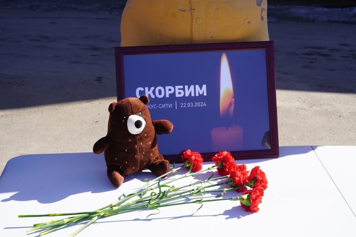 Какие последние сведения о жертвах и пострадавших в теракте в тц крокус сити холл.Список погибших при теракте в «Крокус Сити Холл»