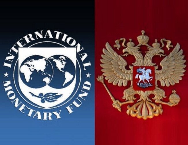 Мвф Пенсионная Реформа