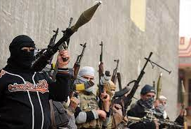 Что такое ИГИЛ<span style=