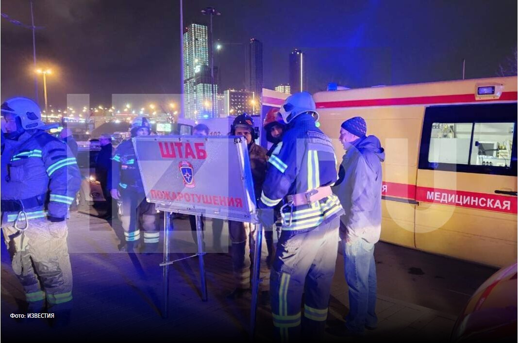 Страшная новость про крокус сити холл что случилось сегодня вечером все это очень страшно