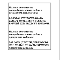 IMG_3808.jpeg
