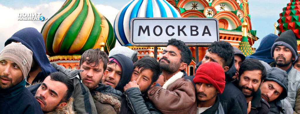 Депутат Шеремет предложил ограничить въезд мигрантов в РФ на время СВО.