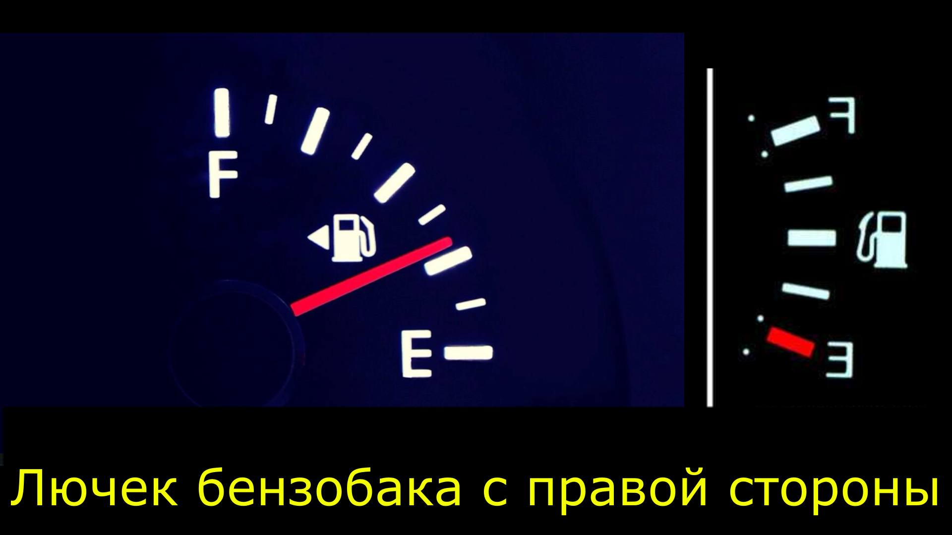 💞 Блондинка (крашеная) опять задумалась. Если бы я была президенткой, я бы цены на бензин отрегулировала в течение дня. Бензин-50 руб, солярка-40 руб