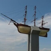 ВЛАДИМИР, г. Архангельск