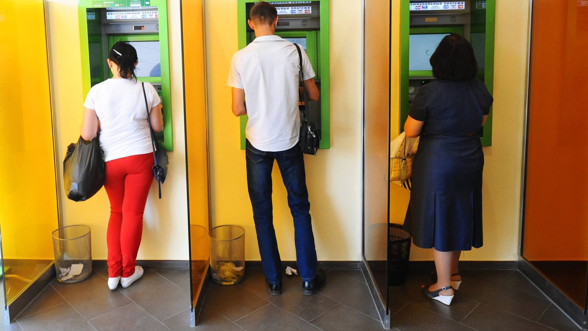 Какими банкоматами опасно пользоваться, и как не лишиться своих денег, которые не зачислились на карту из-за сбоя