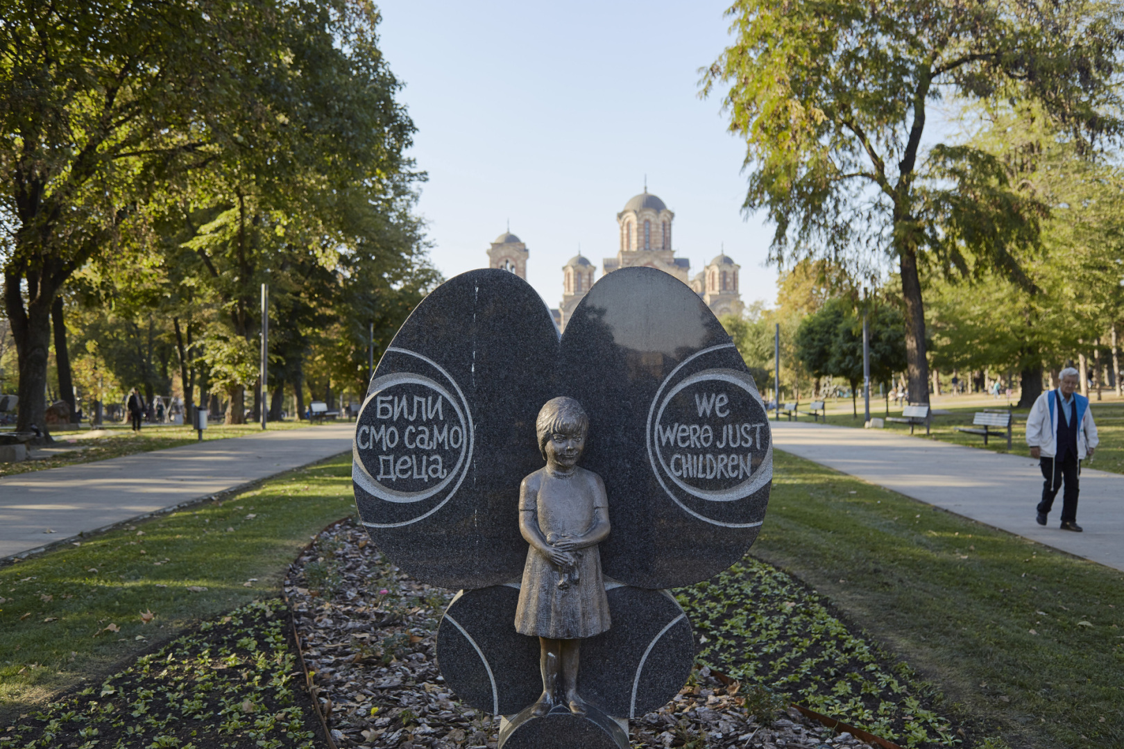 «Демонстрация права силы»: дипломаты и политики — о бомбардировках Югославии силами НАТО 25 лет назад