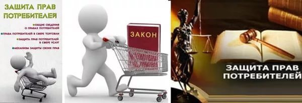 Хотела обогатиться за счет подрядчика, но ЗоЗПП не всегда работает в пользу потребителя