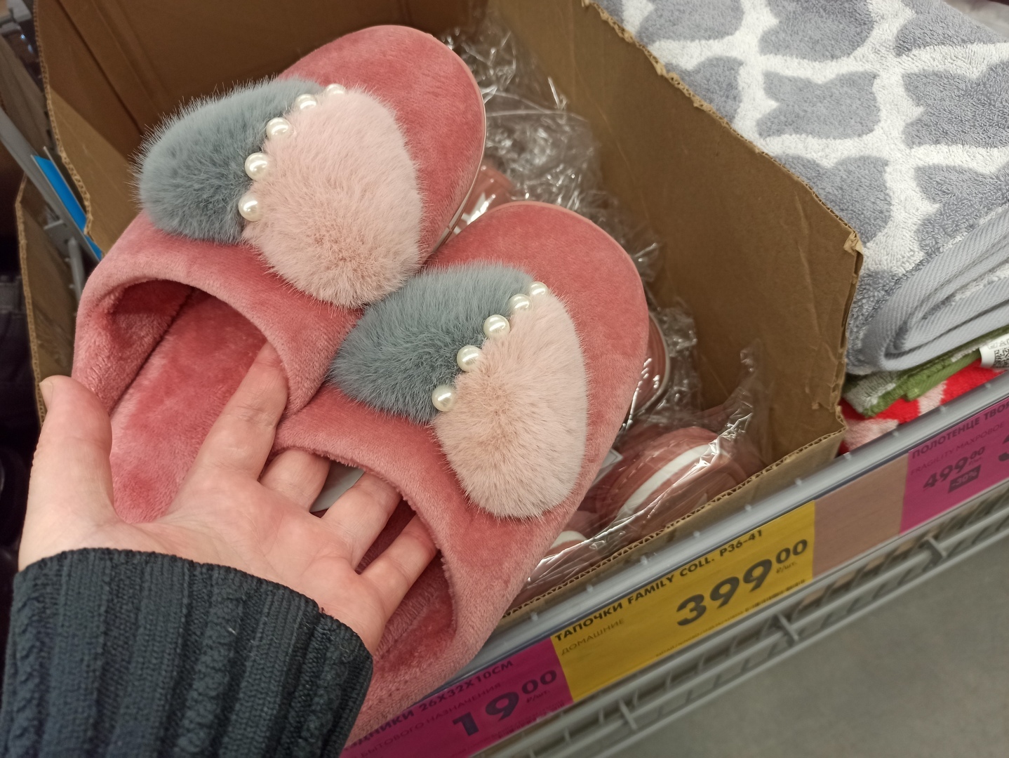 Магазин для бедных, а на парковке дорогие машины. Покажу, что скупают в новом "нищемаркете". Мой обзор