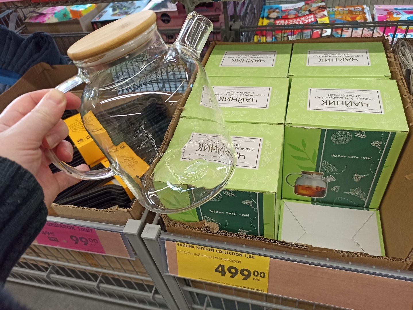 Магазин для бедных, а на парковке дорогие машины. Покажу, что скупают в новом "нищемаркете". Мой обзор