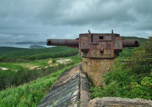 Хронология рифа-русский.