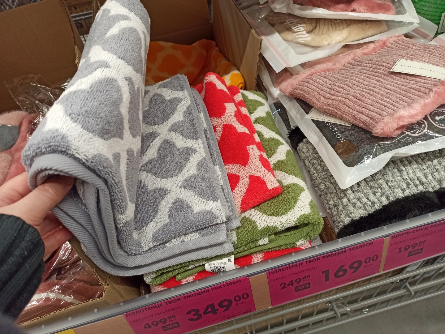 Магазин для бедных, а на парковке дорогие машины. Покажу, что скупают в новом "нищемаркете". Мой обзор