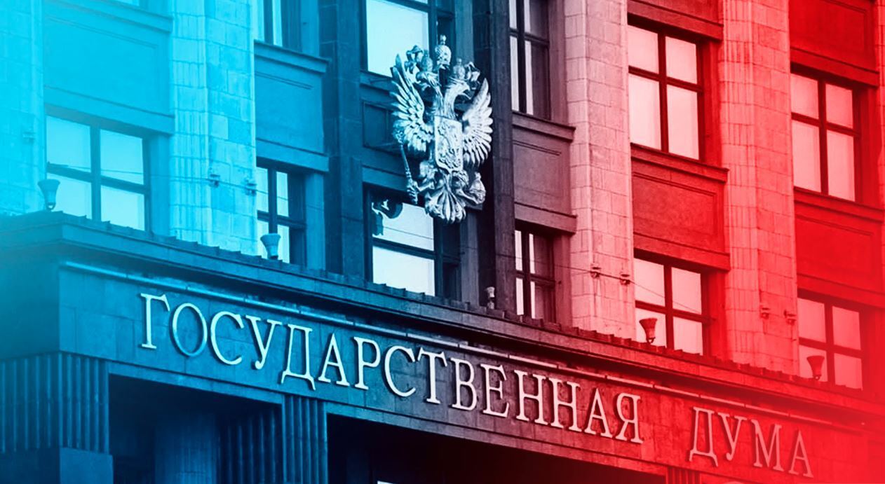 ☠️ Госдума с нетерпением ждет внедрения смертной казни