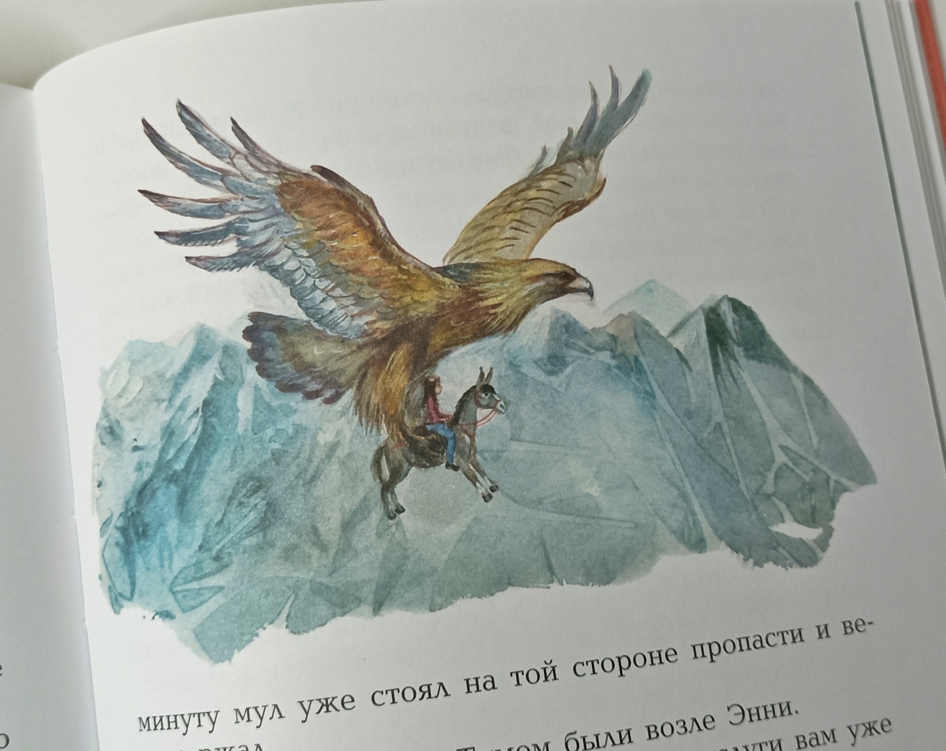 С детства любимые Элли, Тотошка, Страшила, Железный дровосек и Трусливый Лев... А вы знали, что книг с их приключениями аж 6 штук?