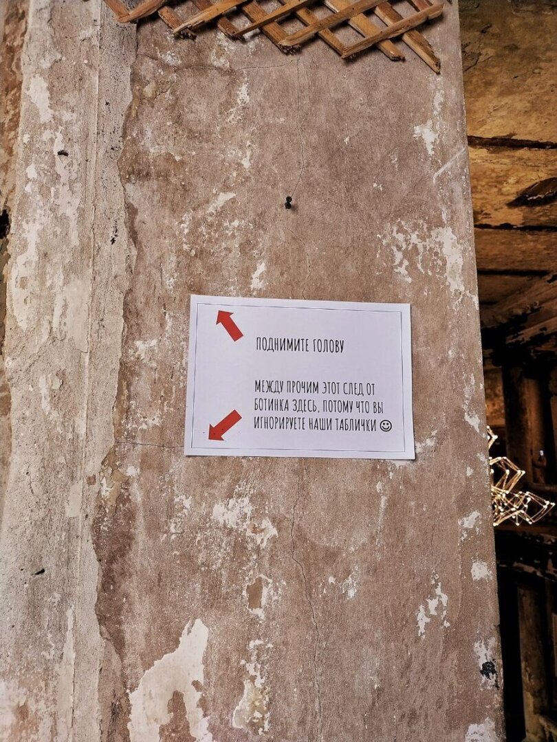 ✅ Анненкирхе: церковь - кинотеатр - рок-клуб - церковь! Экскурсия в самую современную и культурную церковь с необычной биографией (фото)