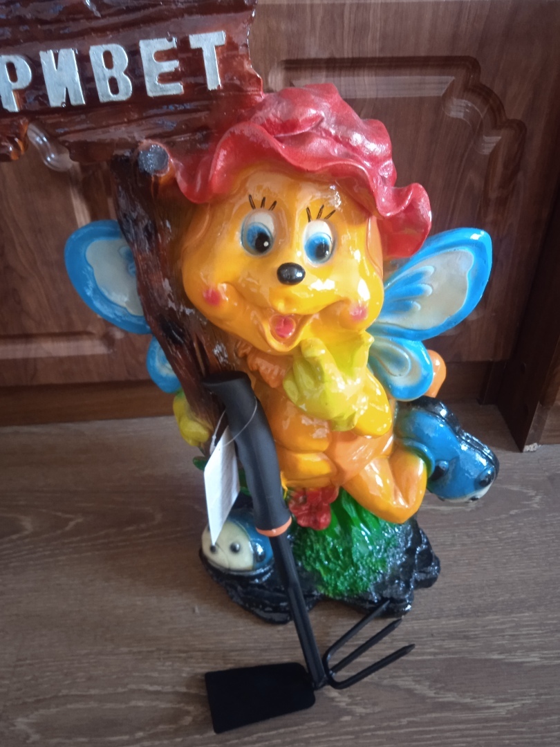 Подарок с намеком