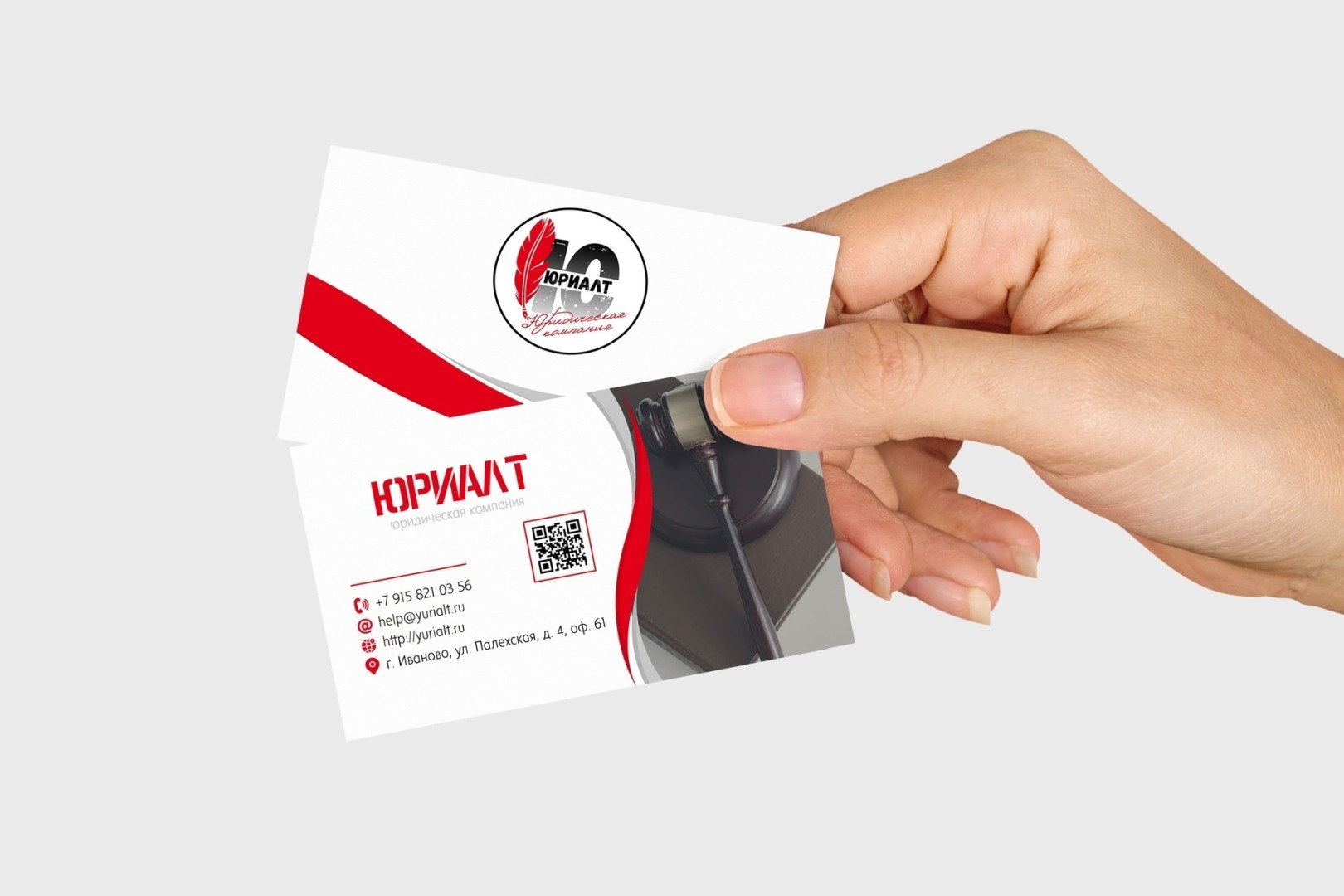 Банкротство физических лиц: о чем не говорят юристы на консультации. Подводные камни в списании долгов граждан