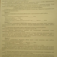 1711520884377..jpg