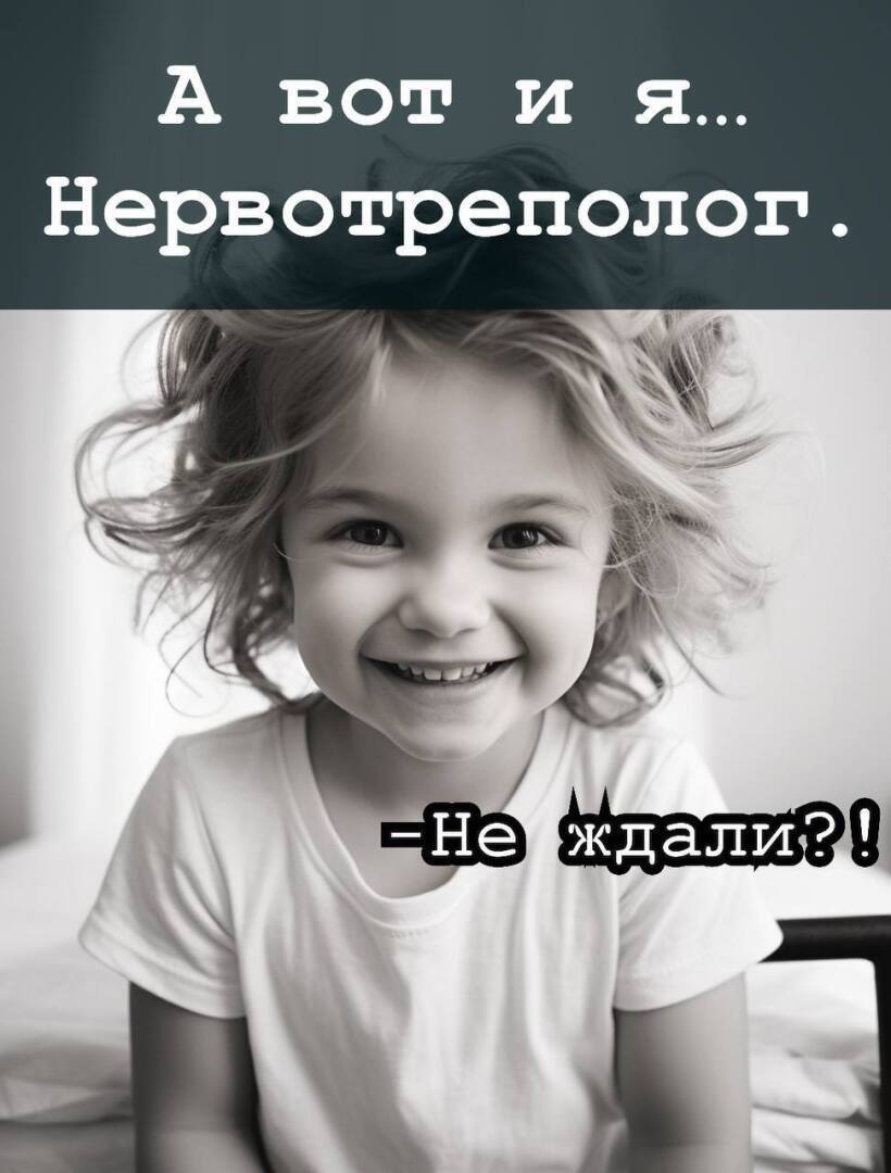 Люди и дети которых никогда не существовало! НейроОткрытки 2024!