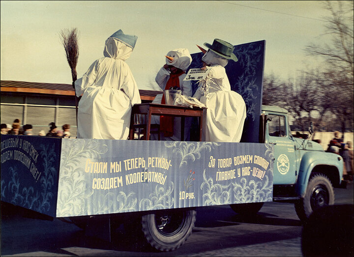 Как масленица стала проводами зимы