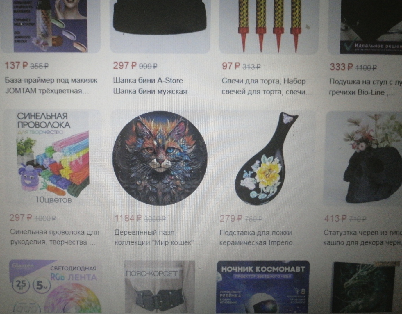 Если клиент прав, то лыжи не едут