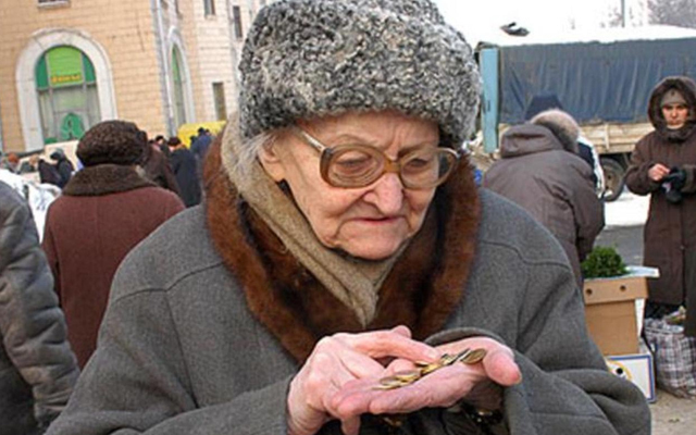 Индексация социальной пенсии. Ни в чем себе не отказывайте!