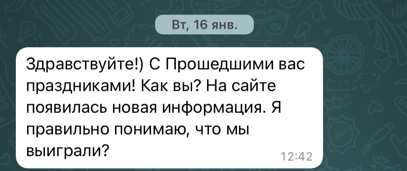 Как я отменяю судебные приказы. Нюанс, о котором многие забывают