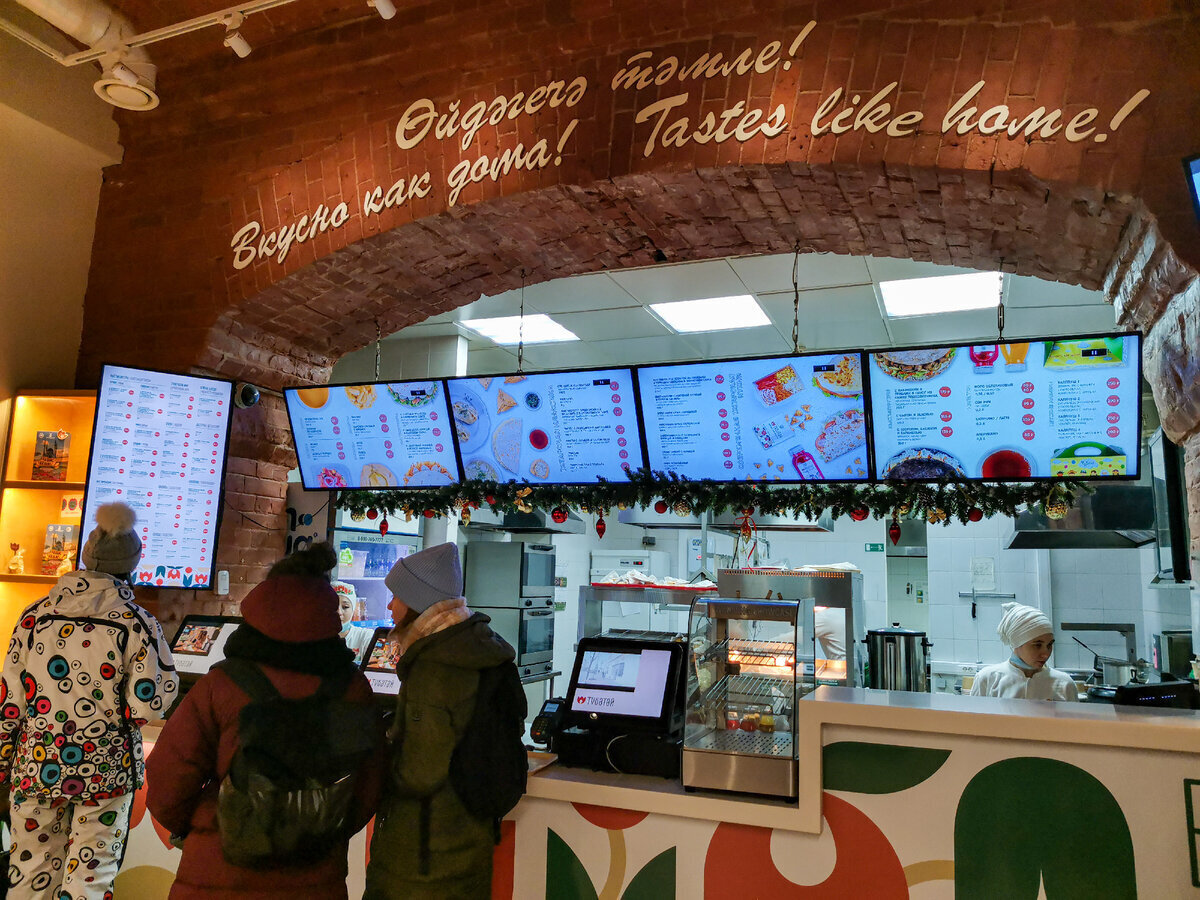 Наша экскурсия Оренбург-Казань 2024: тур выходного дня. Достопримечательности. Мои впечатления!