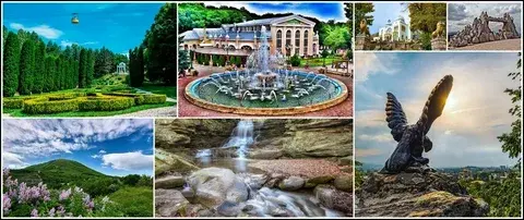 Курорты Кавказских Минеральных Вод Кавказские Минеральные Воды (КМВ)