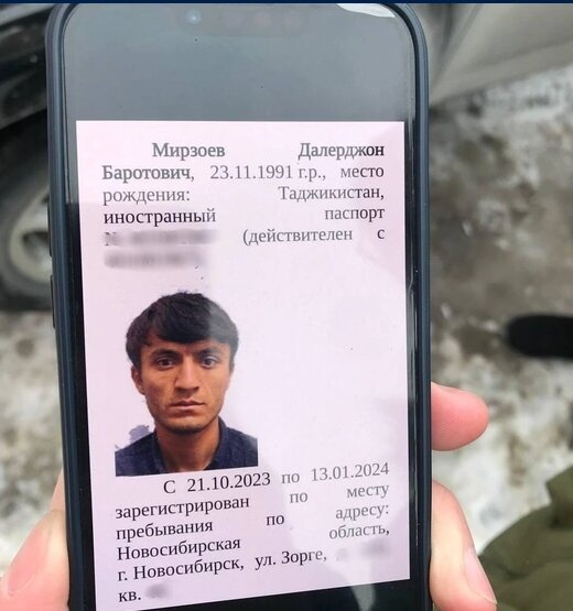 Стоило узнать, кто родной брат террориста Мирзоева*, как всё встало на свои места — вся правда о личности