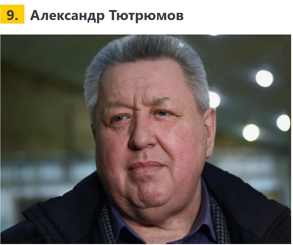 10 огромных потерь в 2023 году