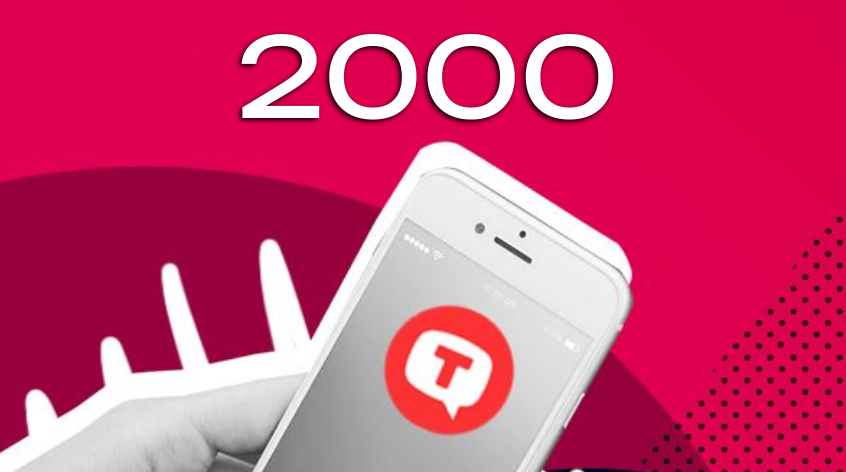 2000 подписчиков в TenChat. И что мне делать с этим счастьем?