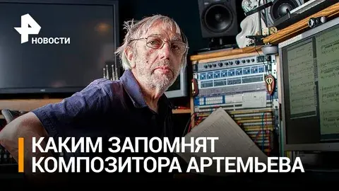 Во время съемок фильма А. Тарковсого «Ностальгия» в Италии выступил с протестом итальянский профсоюз музыкантов. Против чего они выступали?